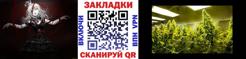 Продажа наркотиков Микунь Cocaine  Амфетамин  ГАШИШ 