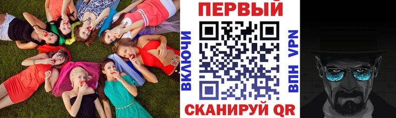 Амфетамин Premium Микунь