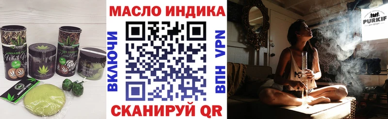 Canna-Cookies конопля Микунь