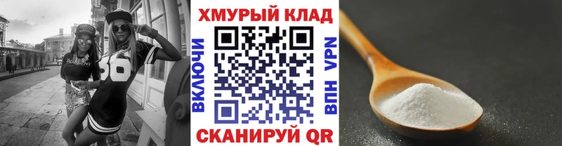 Героин белый  Микунь 