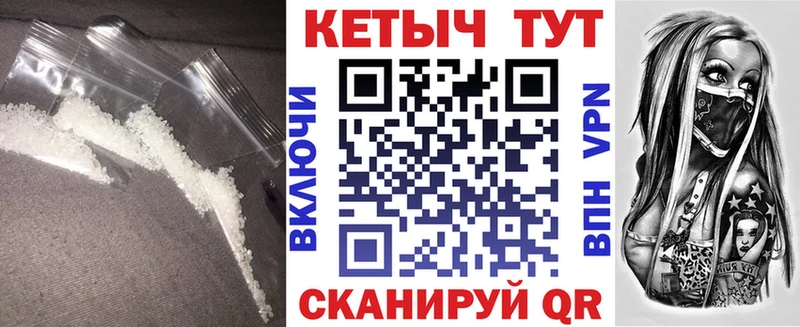где продают наркотики  Микунь  КЕТАМИН ketamine 