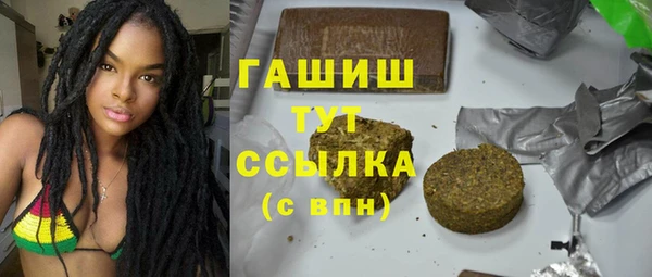 дмт Белокуриха