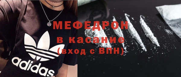 синтетический гашиш Белоозёрский