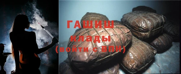 дмт Белокуриха