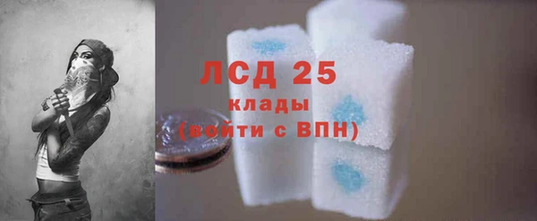 дмт Белокуриха