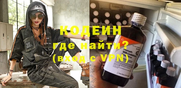 экстази Богданович