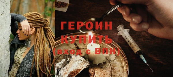 дмт Белокуриха