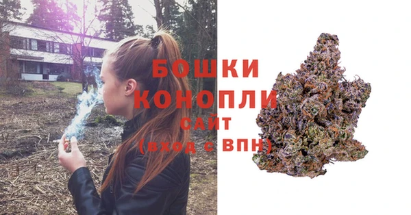 синтетический гашиш Белоозёрский