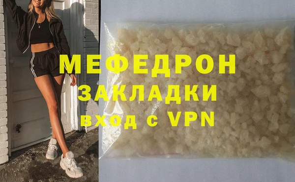 дмт Белокуриха