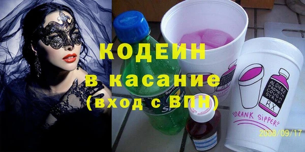 дмт Белокуриха