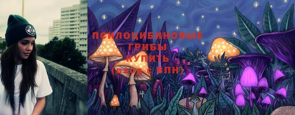 героин Беломорск