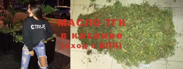 дмт Белокуриха
