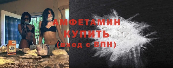 дмт Белокуриха