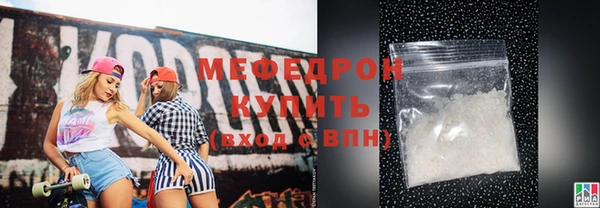 дмт Белокуриха