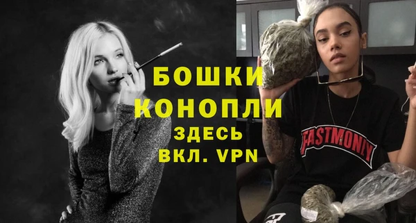 синтетический гашиш Белоозёрский
