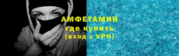 дмт Белокуриха