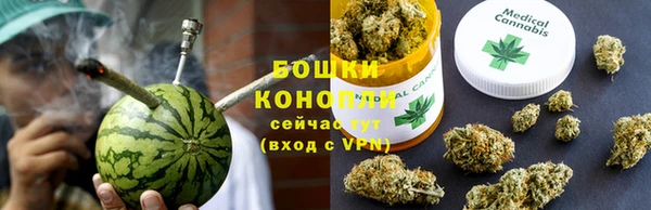 синтетический гашиш Белоозёрский