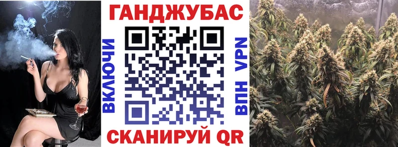 наркотики  blacksprut tor  Шишки марихуана сатива  Микунь 